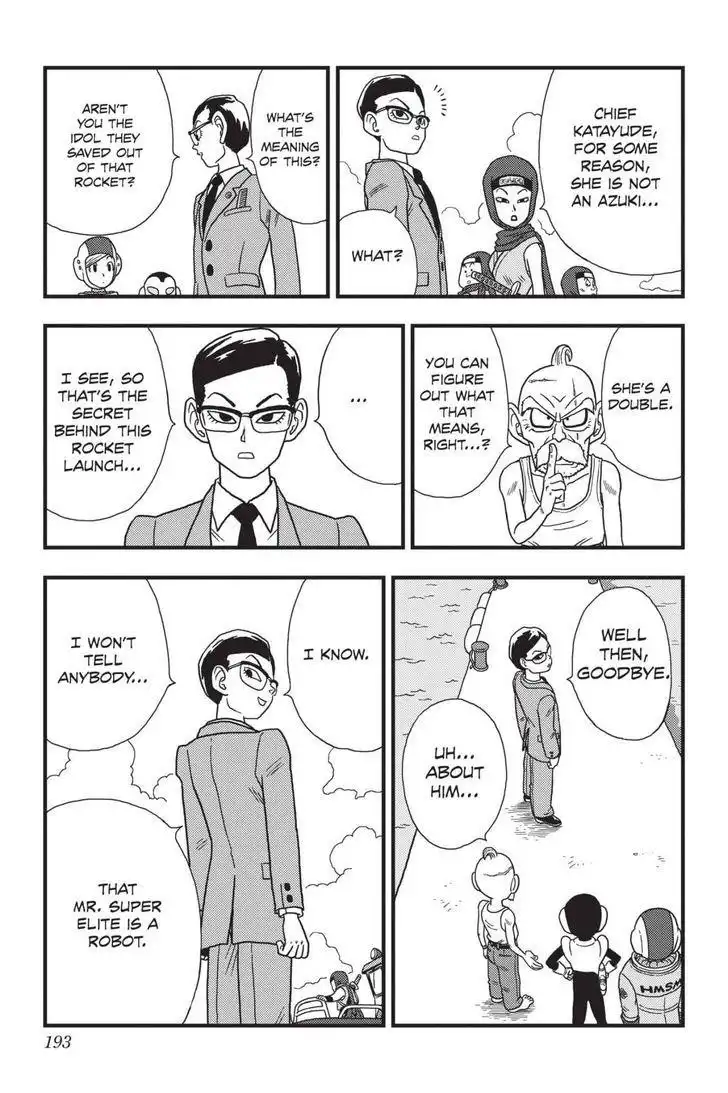 Ginga Patrol Jako Chapter 10 25